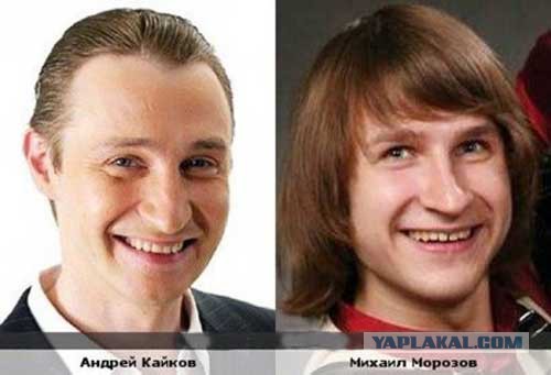 Бывают в жизни совпадения