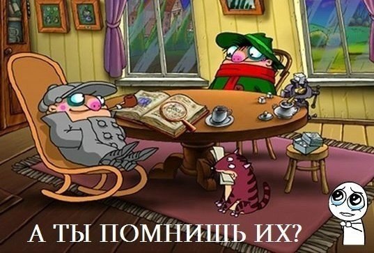 Веселые картинки