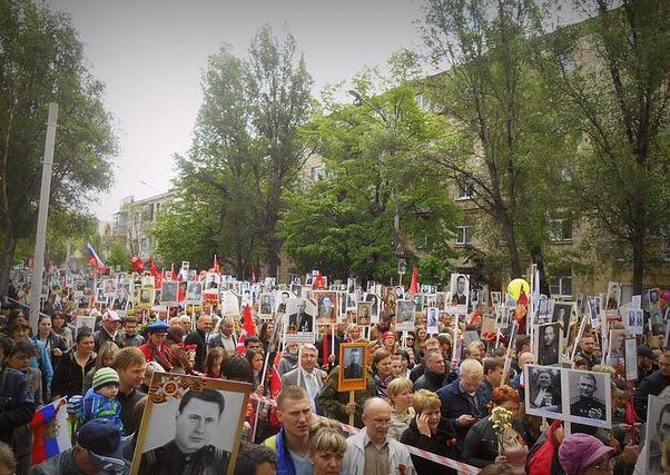 Ростов-город, Ростов-Дон