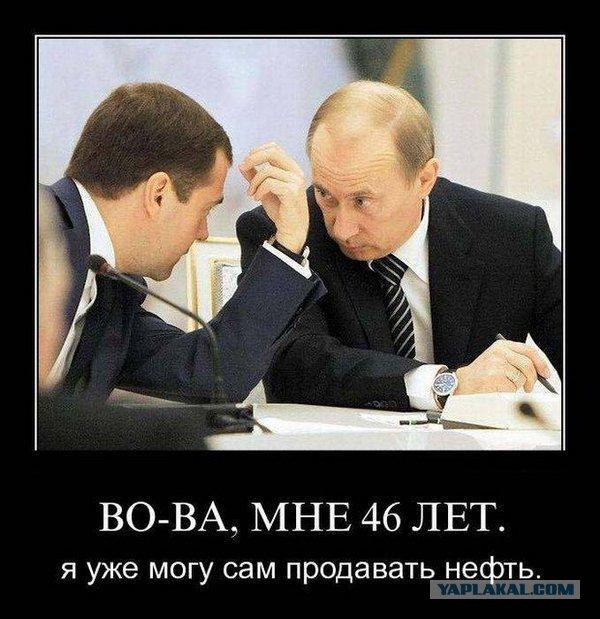 Бензин по 32 рубля дорого?