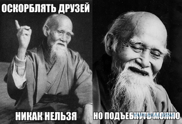 Формула-1. Межсезонье