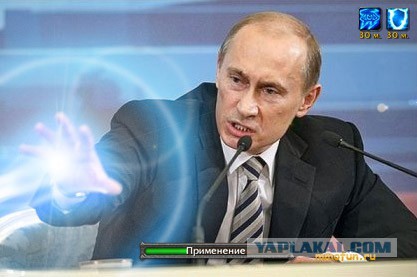 Порошенко:"Майдан 3.0-Кремлёвская провокация"
