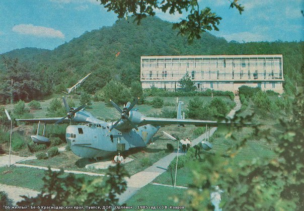 Дарите детям самолёты!