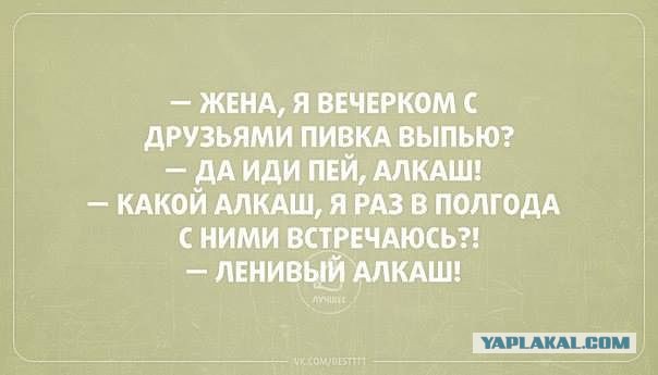 40 улыбательных картинок