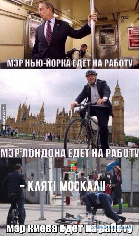 Абсурдный юмор ч.24