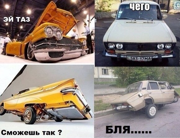 Подборка интересных и веселых картинок