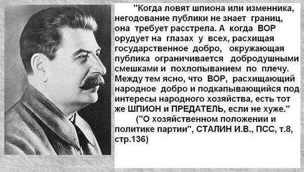Осужденный за взятку бывший главком Сухопутных войск возглавит совет по вооружениям