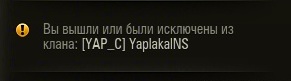 Wargaming 35