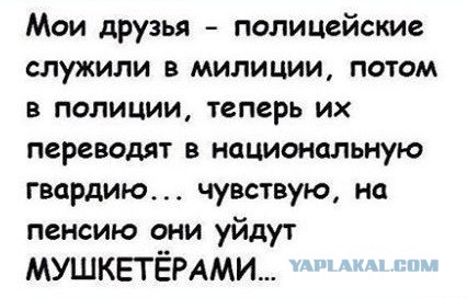 Подборка "баянов" со всего интернета