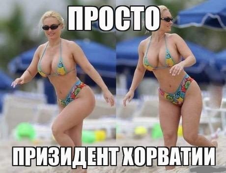 Порция картинок из сети