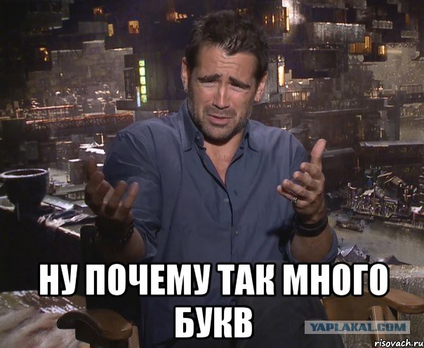 Профессионалы спорта - дармоеды