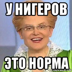 Пацан не выдержал.