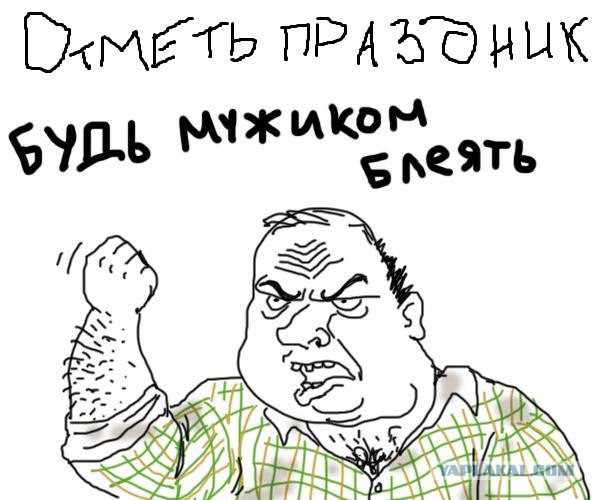 Wargaming 37