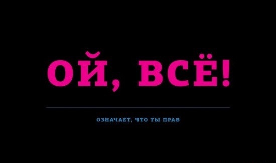 Оружейная свобода, или Пора менять стратегию