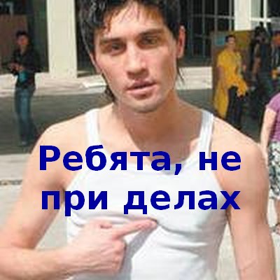 Молодой липчанин целый год гадил в подъезде