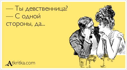 Полетела в Дубай продавать девственность за 800 тысяч рублей