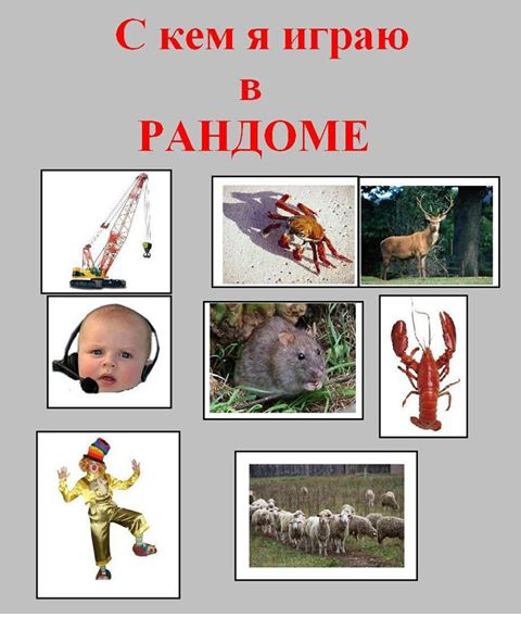 Wargaming 39