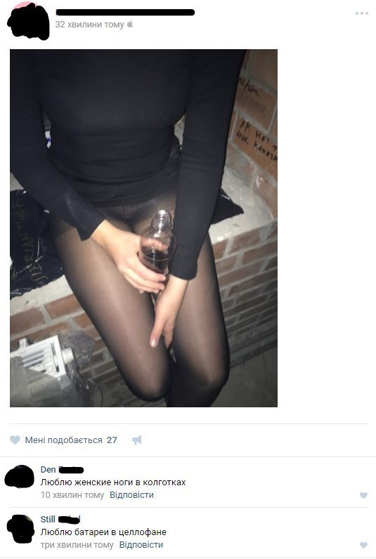 Ужасы и приколы из соцсетей 18+