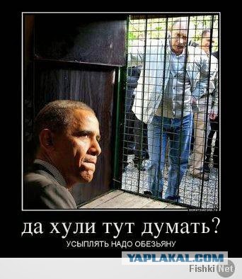 CNN: В Москве умер посол США Джон Теффт