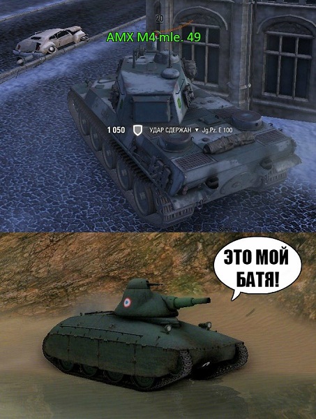 Wargaming 43