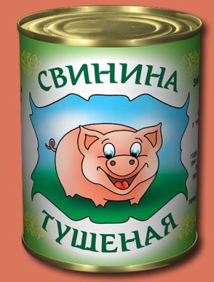 Футбол Чемпионат России 2016-17. Кубок России,РФПЛ,ФНЛ. Часть 9