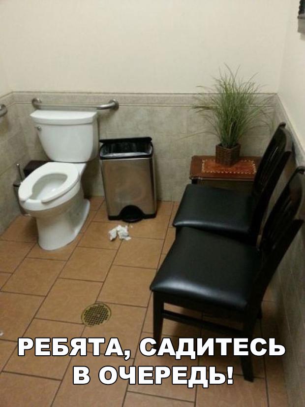 Подборка безудержного веселья