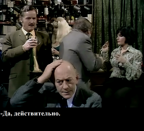 Бэнни Хилл (1971) Родоначальник всех баянов!