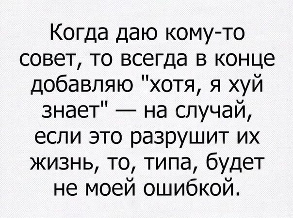 Деградации ЯПу