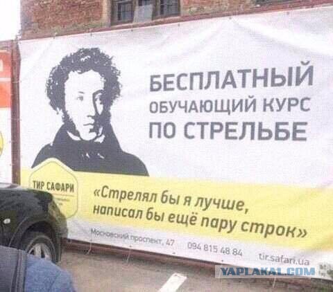 20 рекламных трюков, которые убедят вас купить даже воздух
