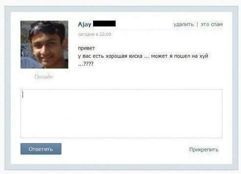 Порция воскресных картинок