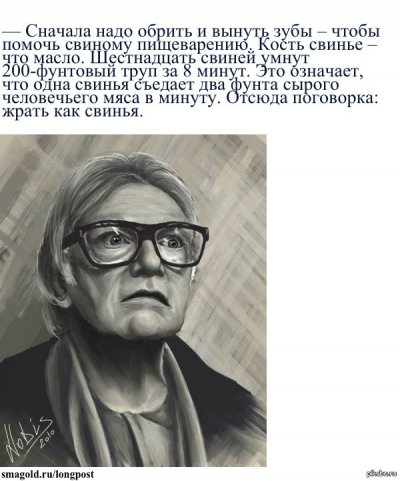 Если бы Гай Ричи снял "Операцию "Ы"