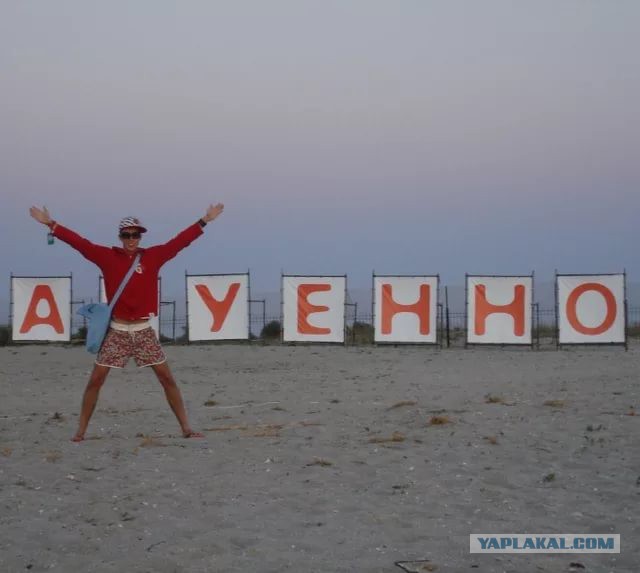 Прогулка на круизном теплоходе «Княжна Анастасия» круизной компании «Мостурфлот» 25.06.2017