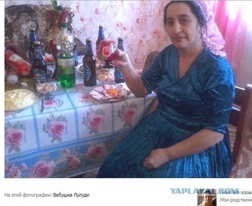 Ай Нанэ Нанэ: цыгане дорвались до социальных сетей