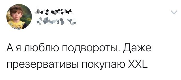 Смешные и не очень картинки из этих ваших интернетов