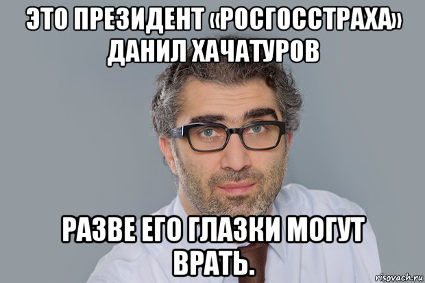 Крокодиловы слезы: страховщики подсчитали убытки от судов по ОСАГО