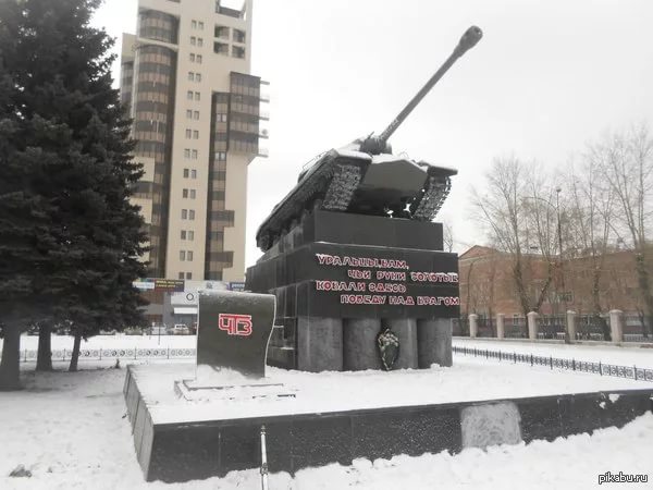 Сходили с сыном в музей военной техники в Верхней Пышме