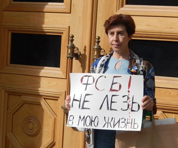 В Киеве похитили журналистку Первого канала Анну Курбатову