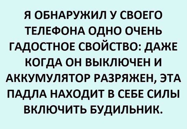 130 картинок для поднятия настроения!