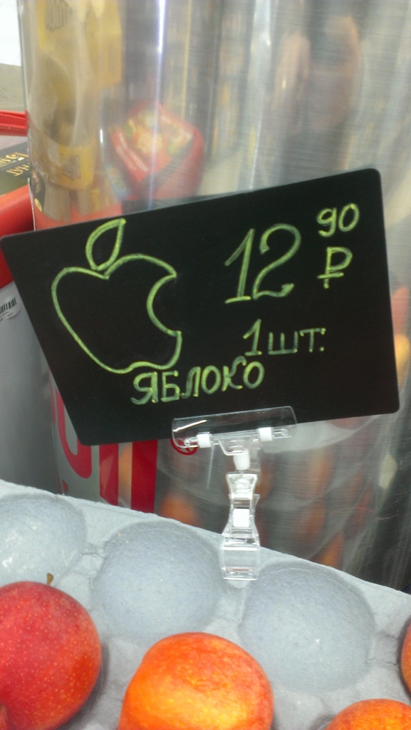 Всего лишь одна причина!