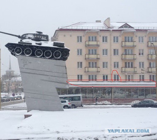 Где балкон б....?! 18+