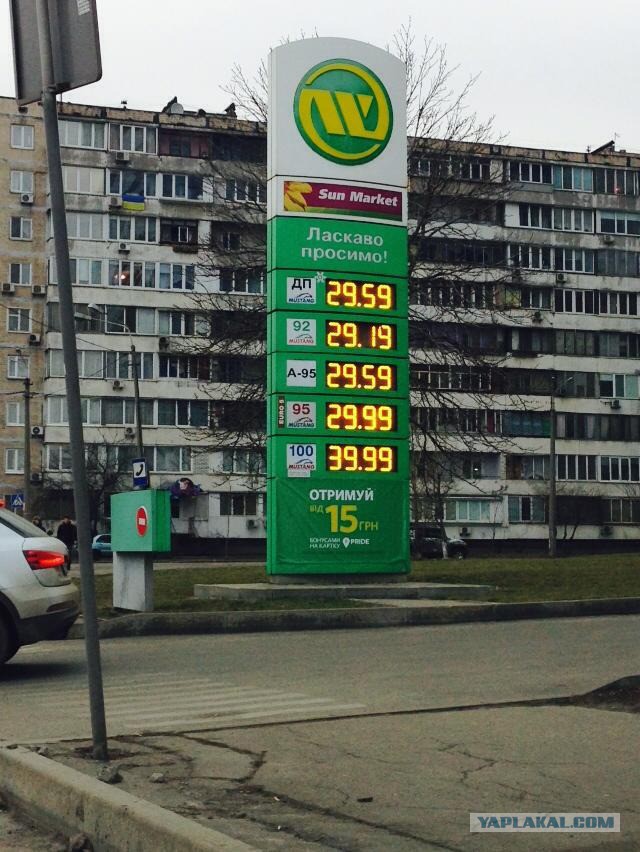 Купить С5 В Минске Бензин