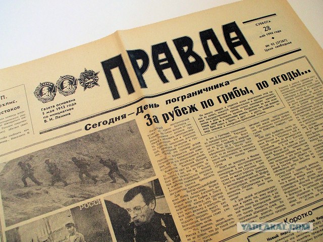 10 фактов о туалетной бумаге
