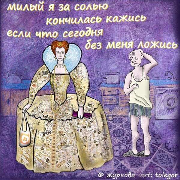 Предновогодняя распродажа