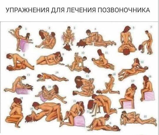 Ой, маразм, маразм,  не маразмь меня!