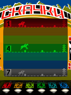 игровые автоматы лошадки. автоматы скачки. игровые автоматы лошадки скачки. игровой автомат скачки. автоматы скачки.