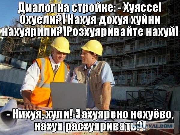 Смешные комментарии из социальных сетей 22.02.2018