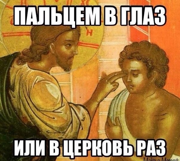 Нас преследует лайтовая воскресная деградация!