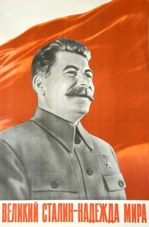 Почему ненавидят Сталина