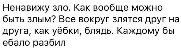 Обещал украденное - ловите 80 картинок с ЯПа