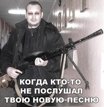 Здравствуйте, друзья! Я вернулся!